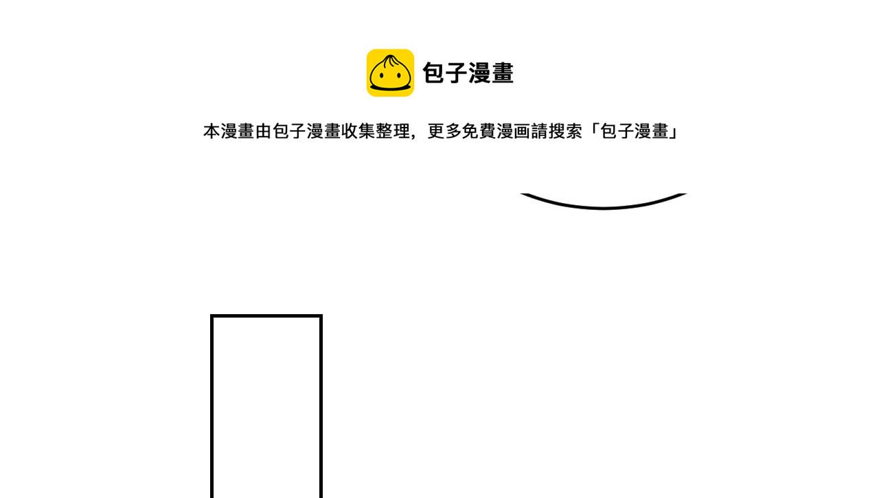 第461话 你变得也太快了吧16