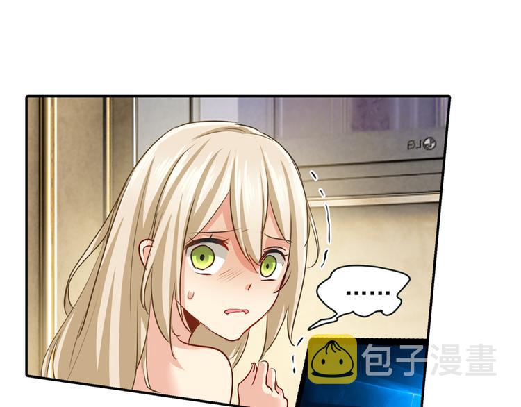 第9话 宫欧，即是法则24
