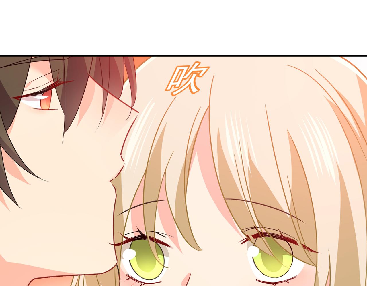 第355话 她第一次这麽主动61