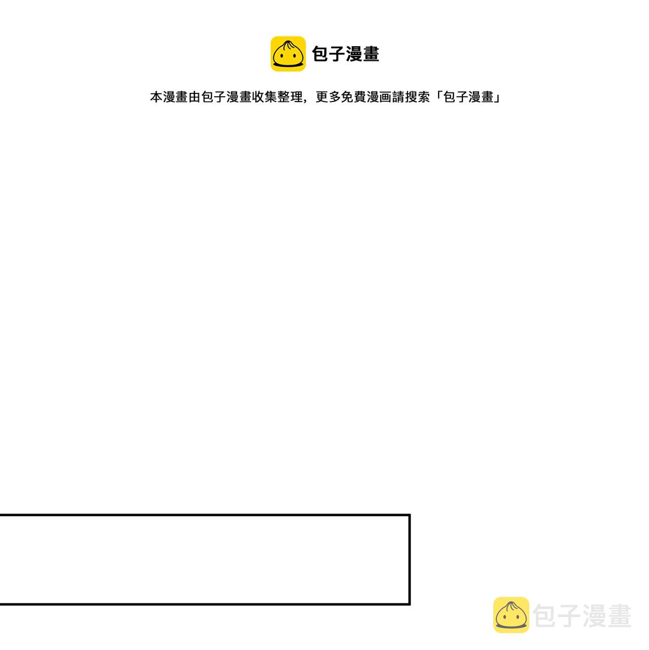 第319话 恋爱中总是患得患失0