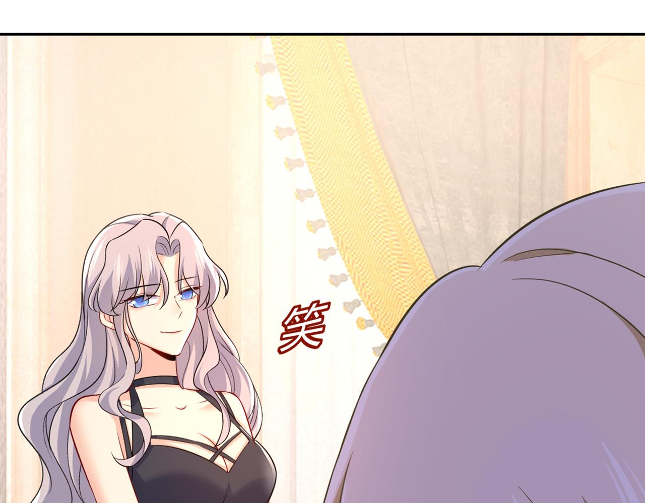 第432话 我同意和你分手84