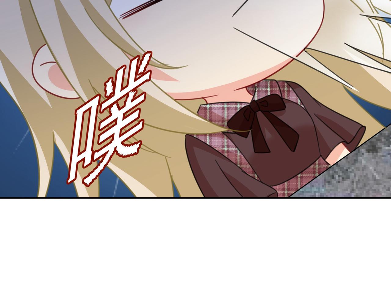 第310话 性取向测试117