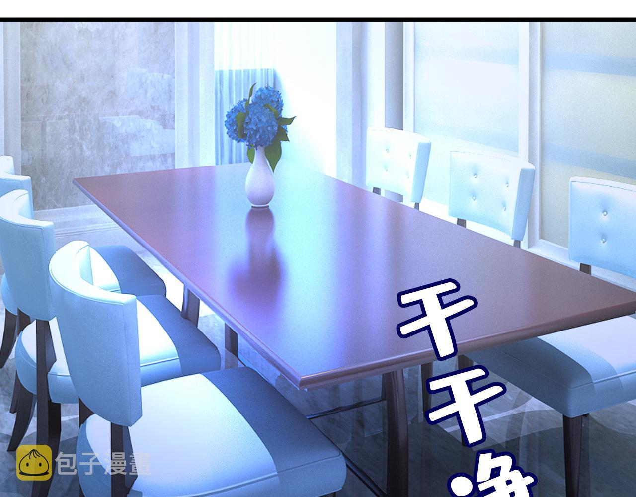 第459话 他真的在这里！66