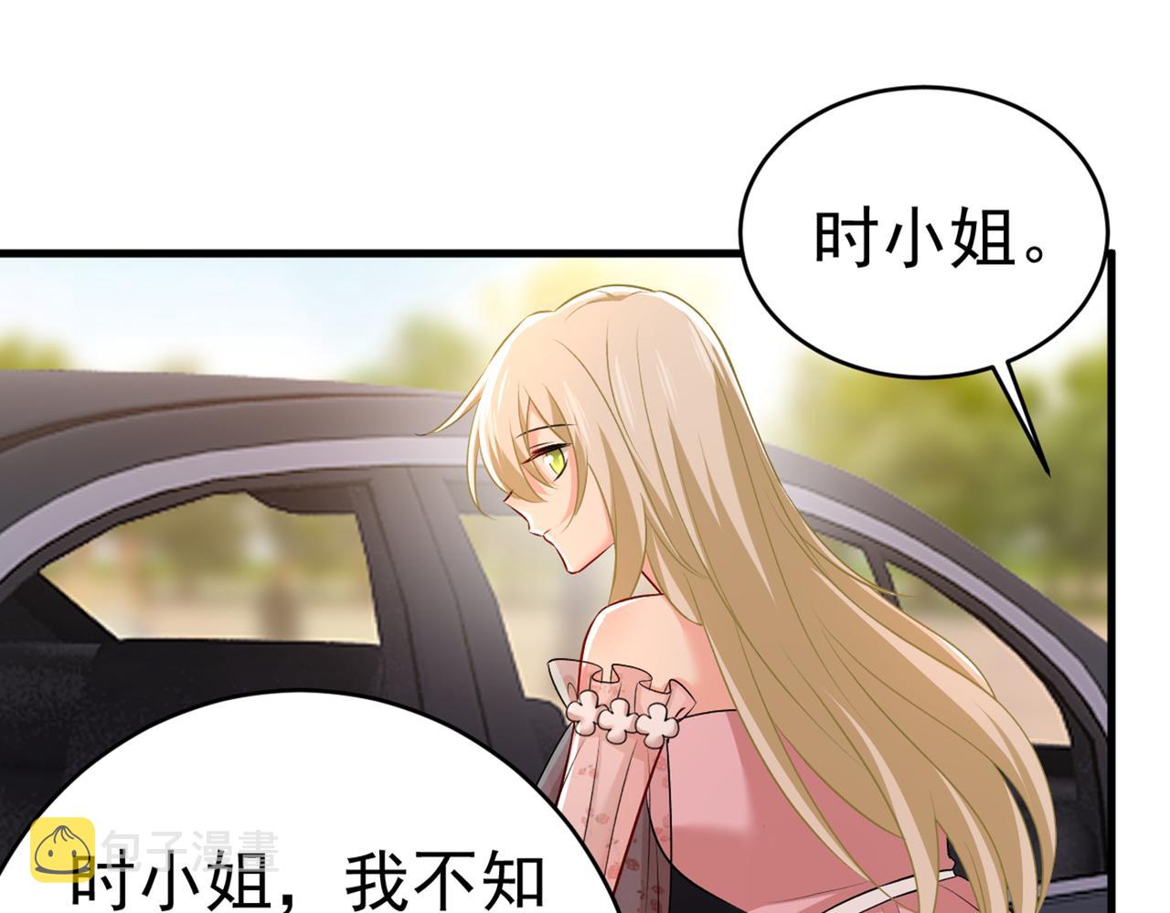 第435话 以後，不联络不来往83