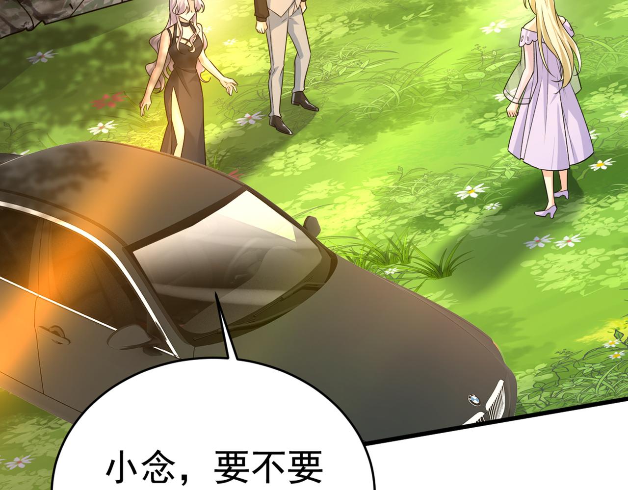 第429话 你竟帮莫娜说话？！86