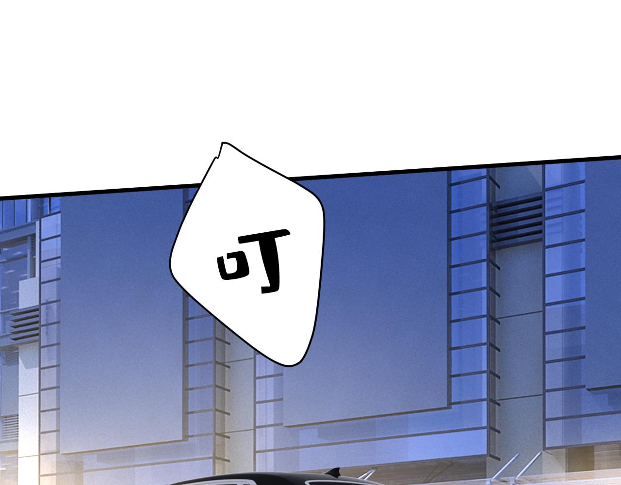 第521话 你爲什麽不来看我？39