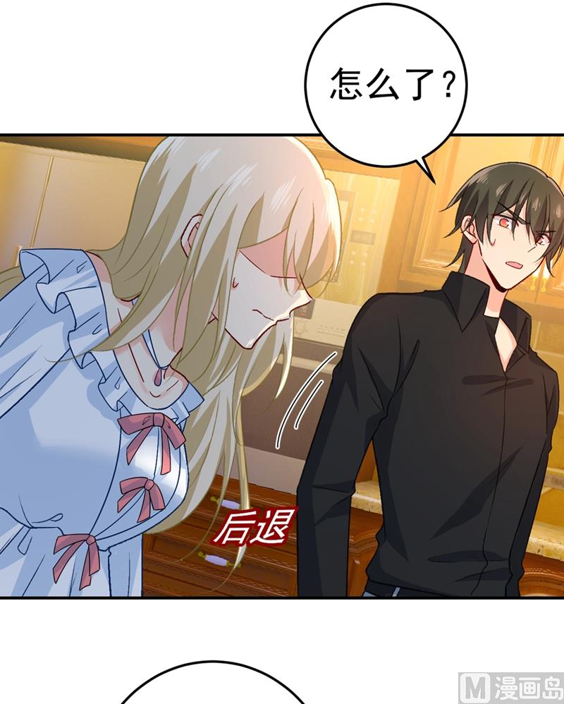 第275话 喷泉池中的吻2