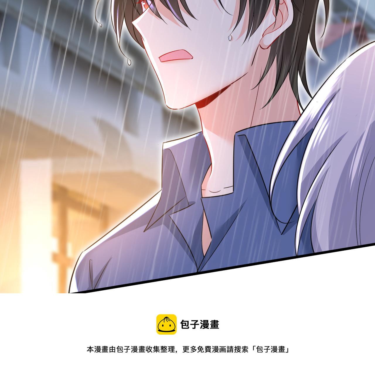 第463话 我真是可笑84