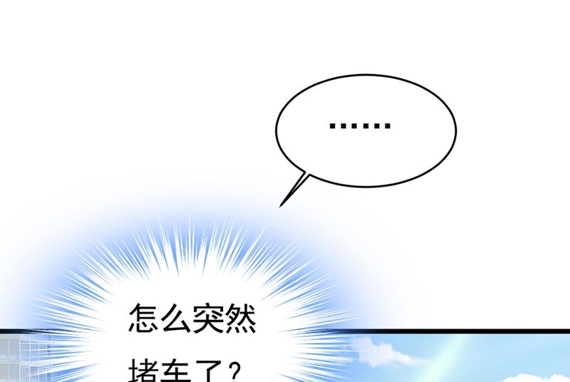 第398话 她怎麽会在这里？！0