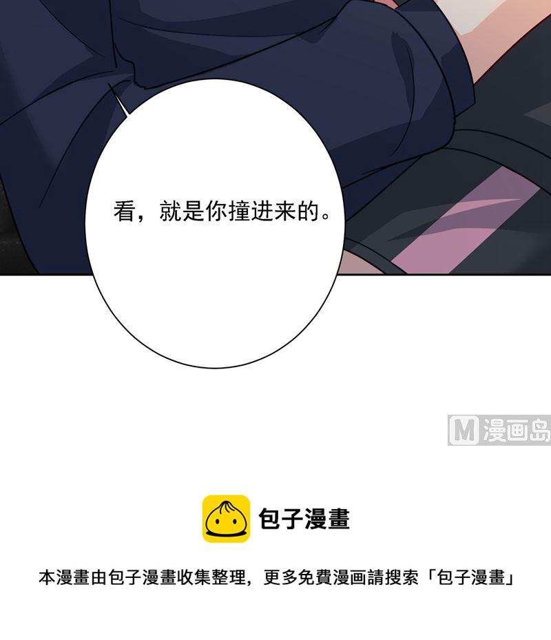 第304话 亲到我满意爲止39