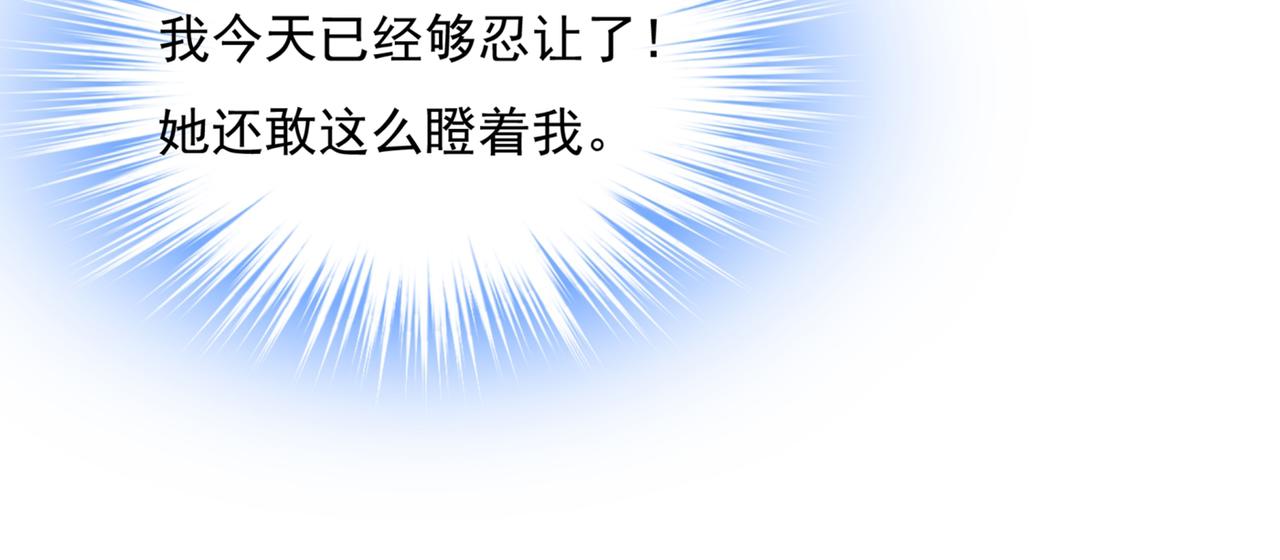 第353话 回家吧，小祖宗78