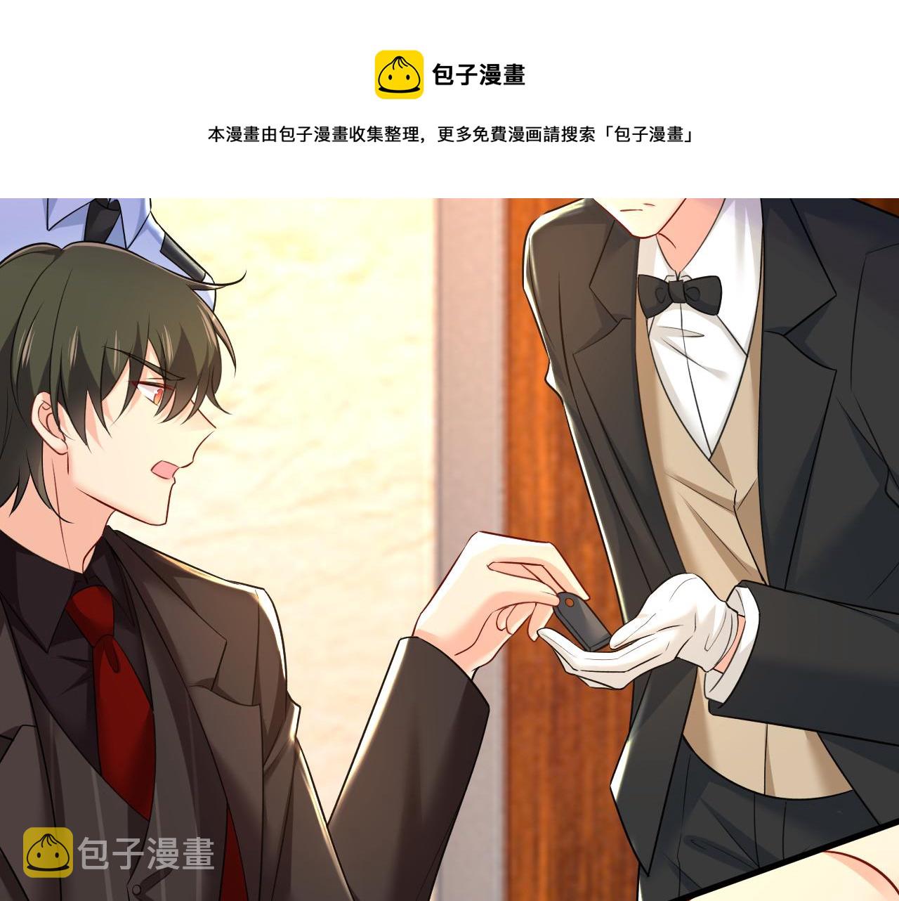 第473话 什麽也查不到？！40