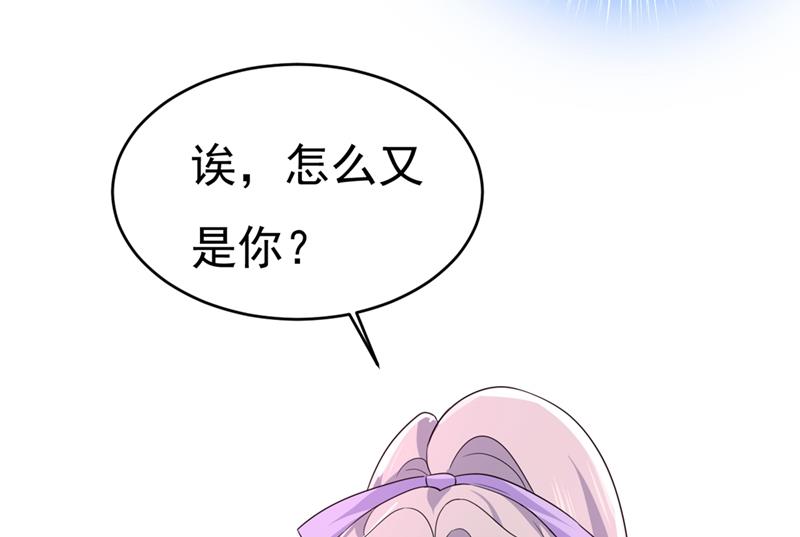 第399话 我不相信你！6