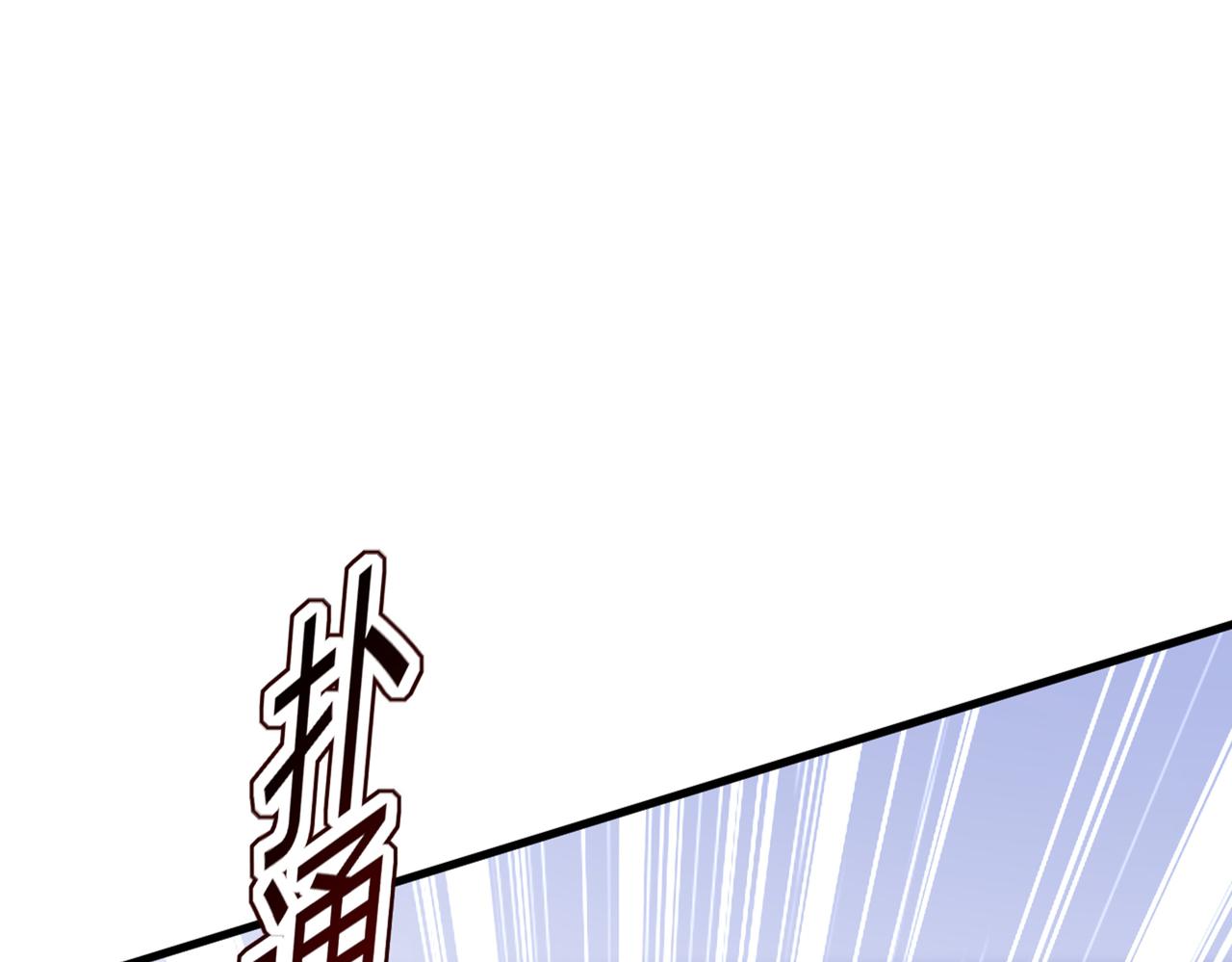第445话 夏编，谢谢你87