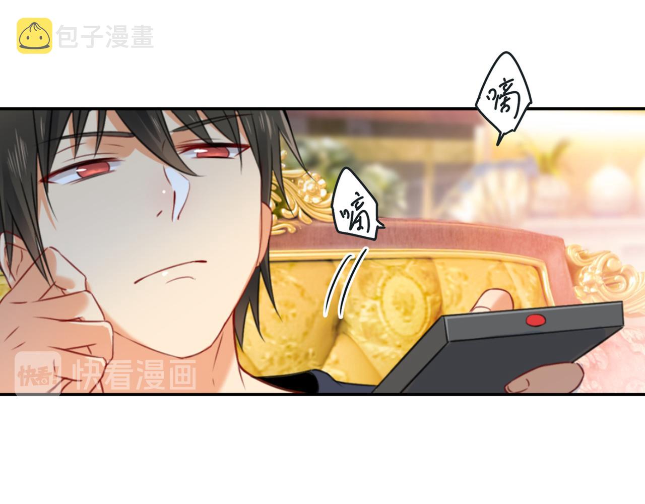 第17话 我的努力到此爲止57