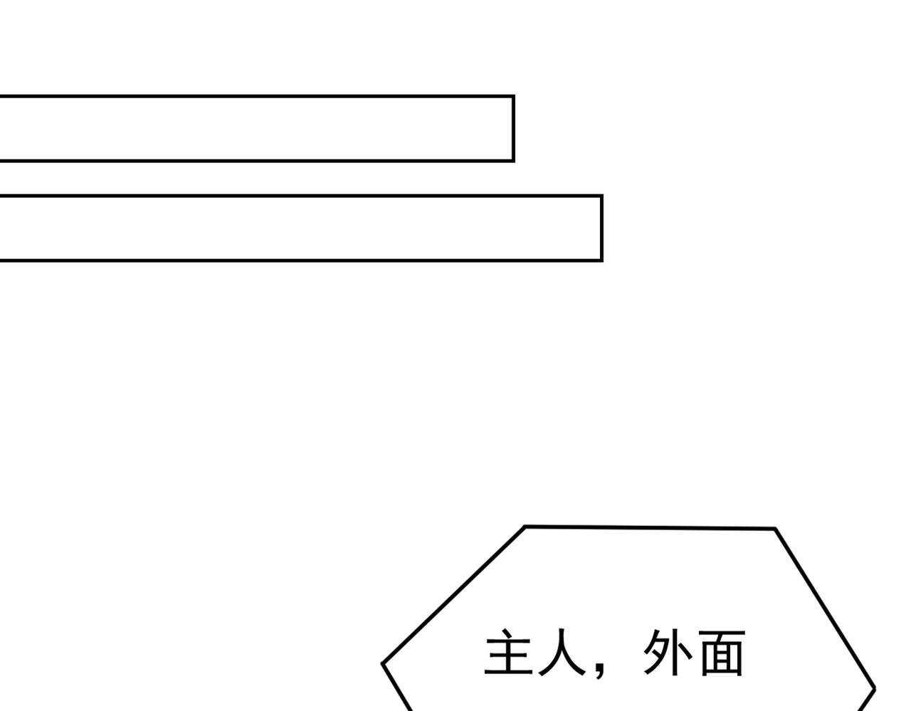 第444话 家里有小偷？22