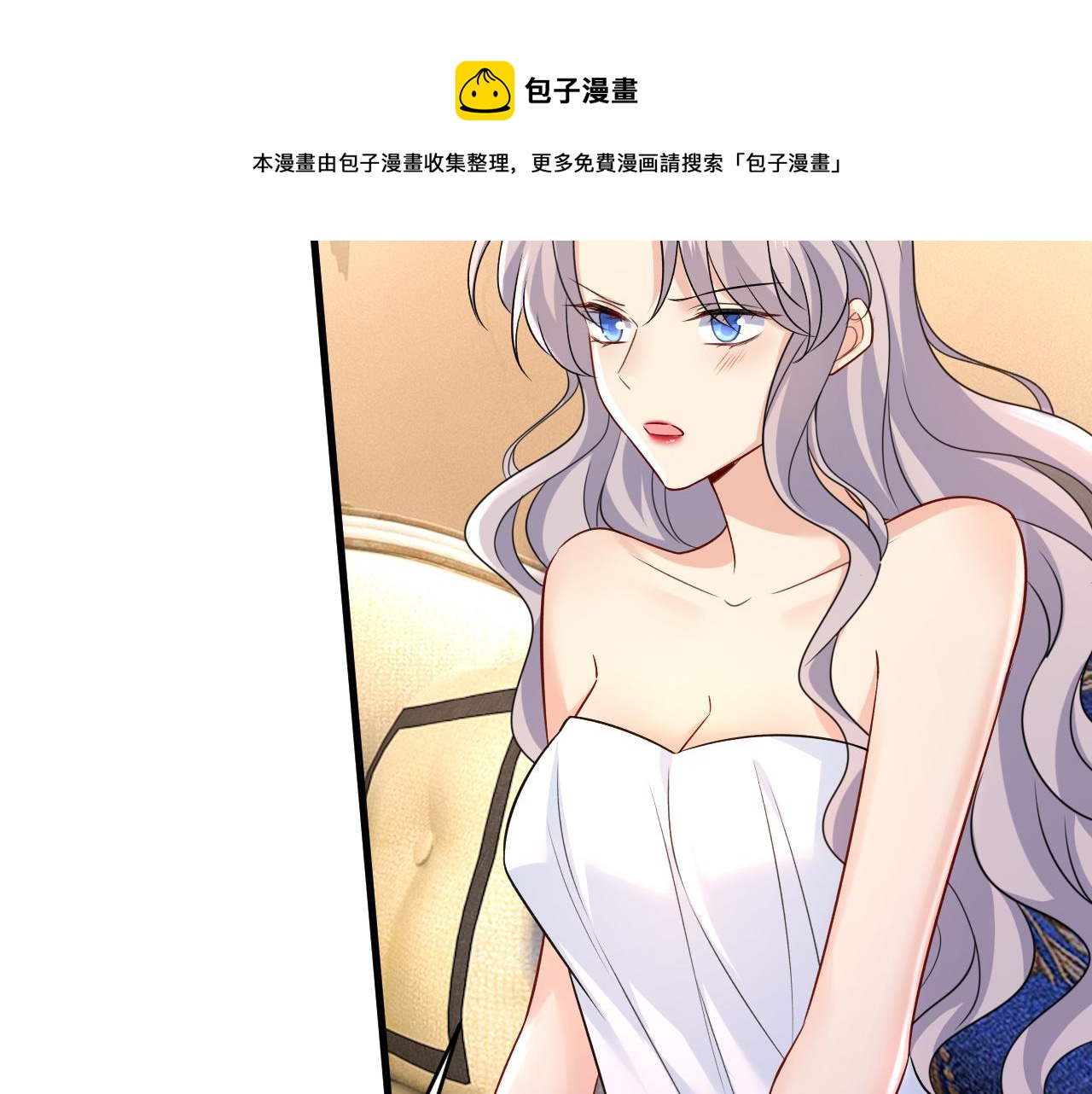 第469话 我後悔了56
