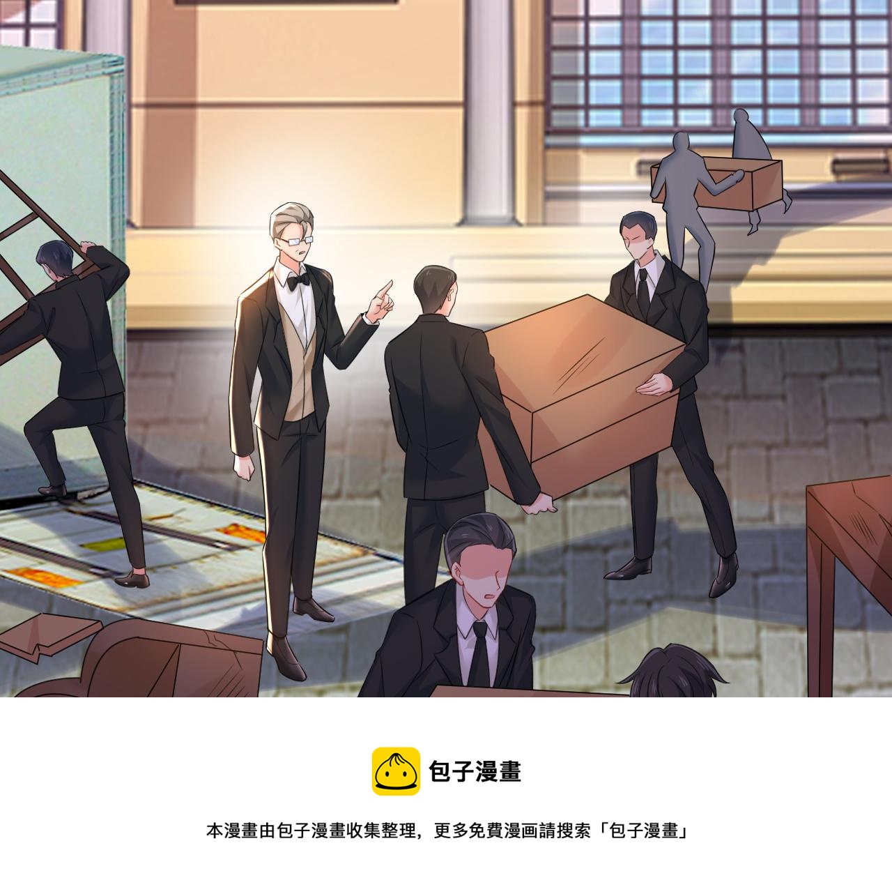 第477话 时小念会不会死了？4