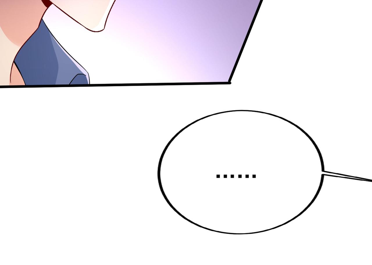 第418话 你能辞退莫娜吗？1