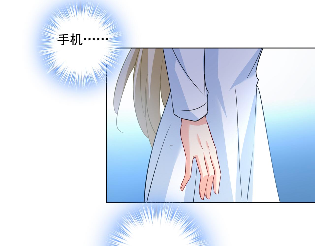 第348话 千初出事了！61