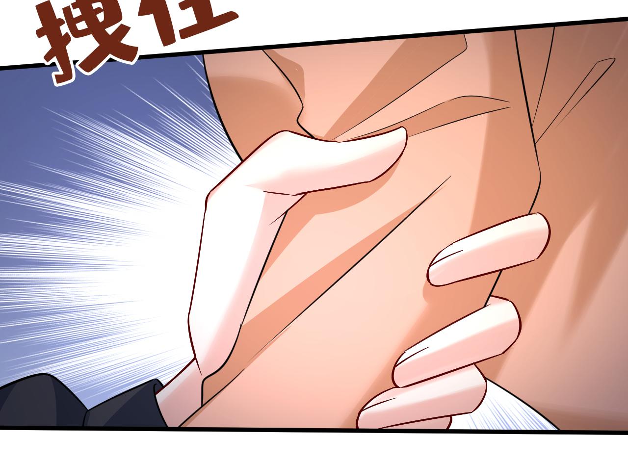 第503话 孩子被宫家抱走了？36