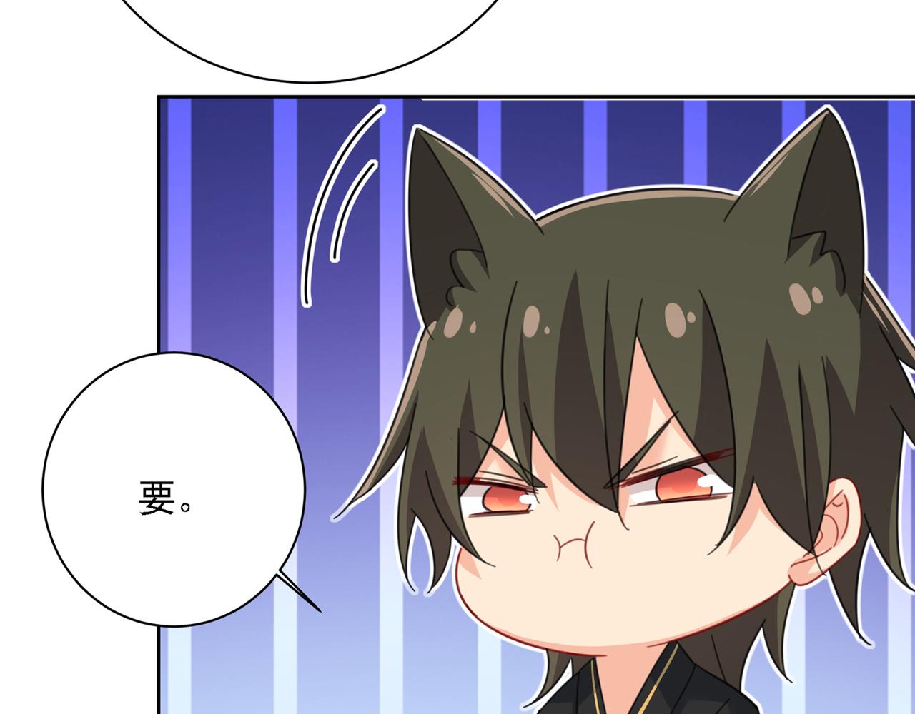 第315话 粘人精宫欧111