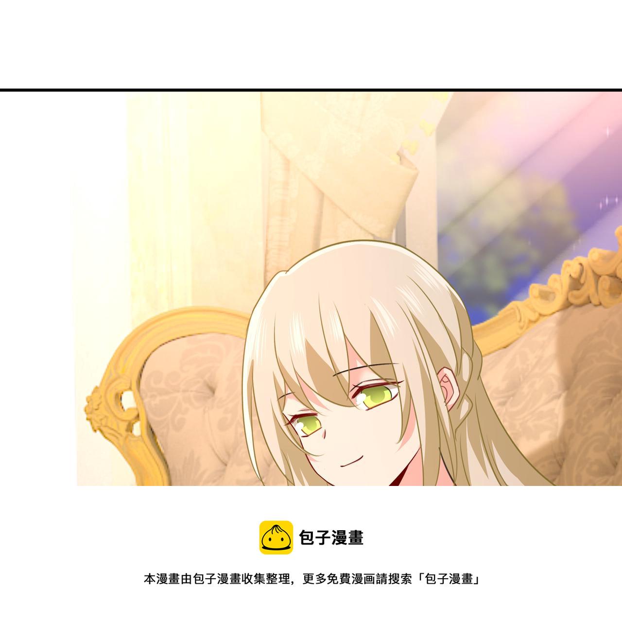 第345话 这个项圈你要不要戴6