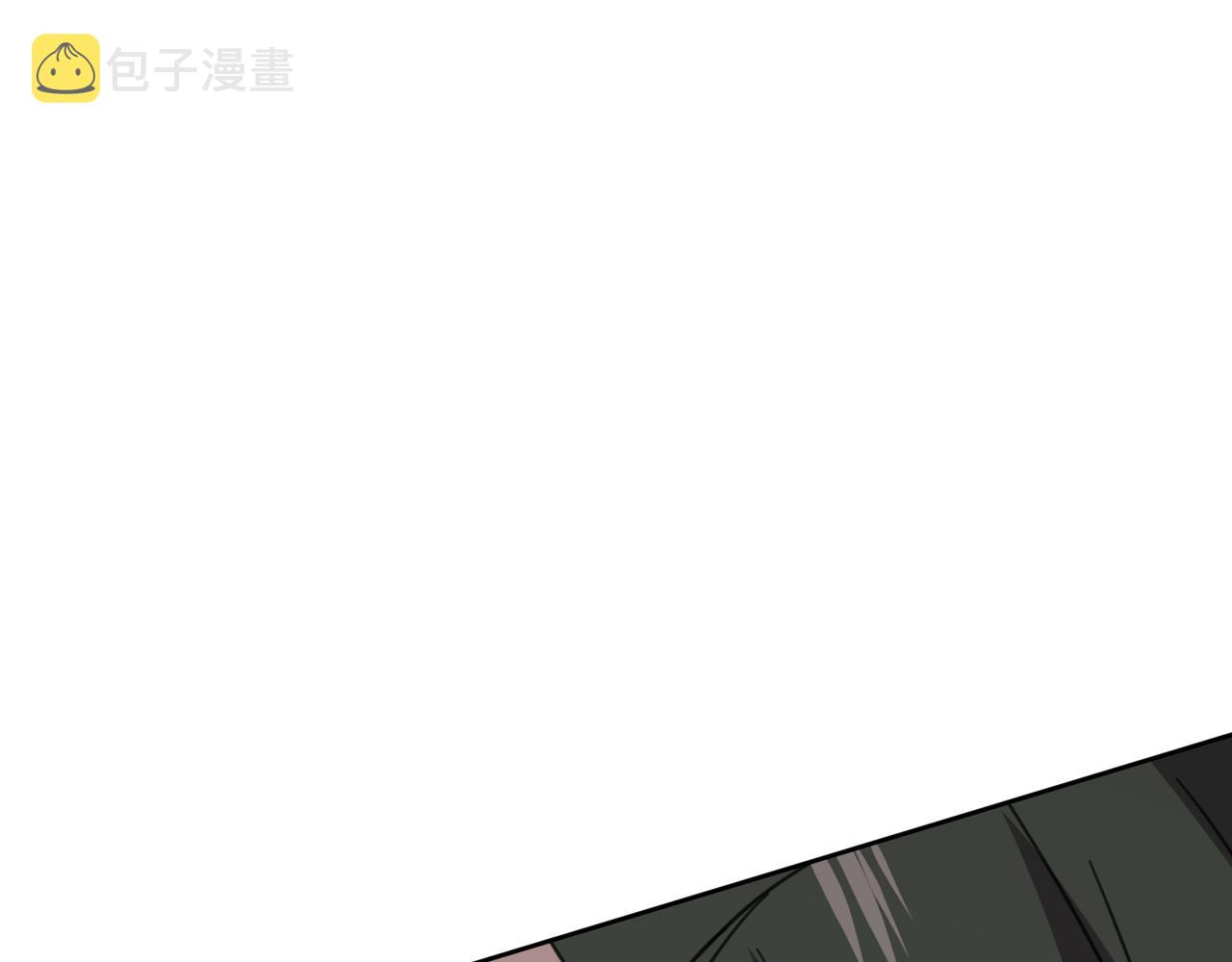 第321话 你是我的提神药6