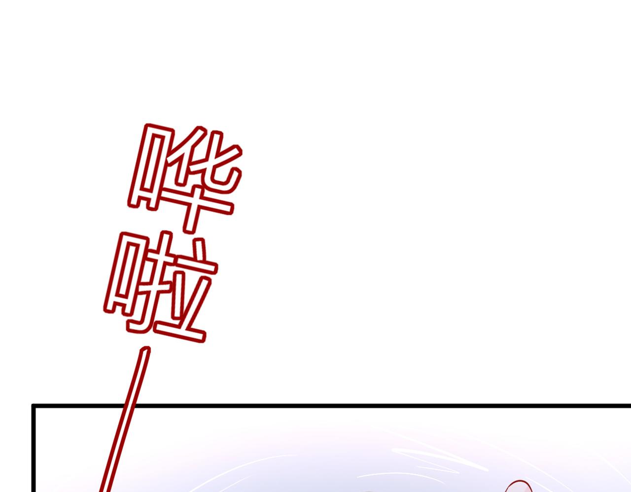 第392话 你爲什麽不去找我？11