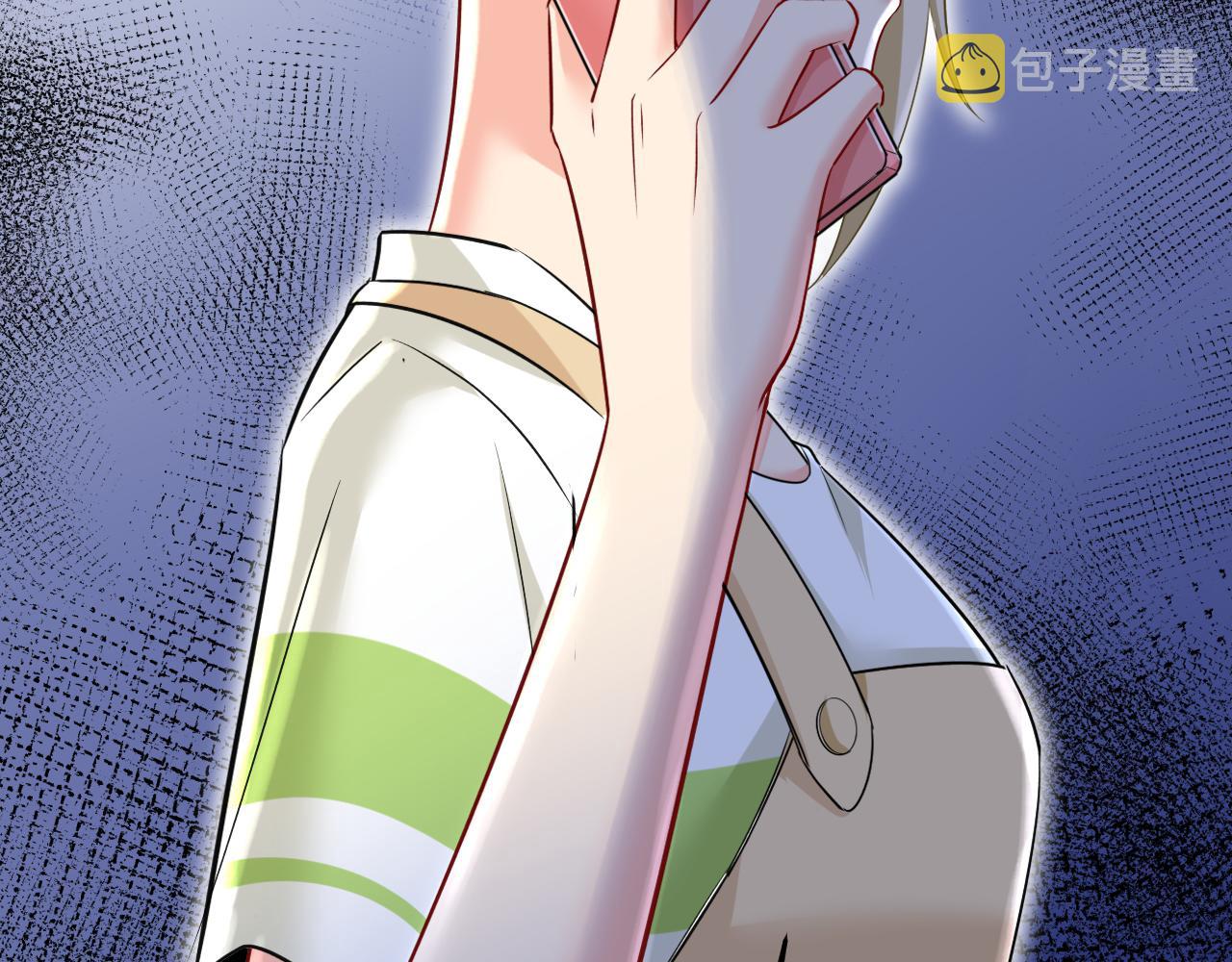 第454话 宫欧，你闹够了没！87