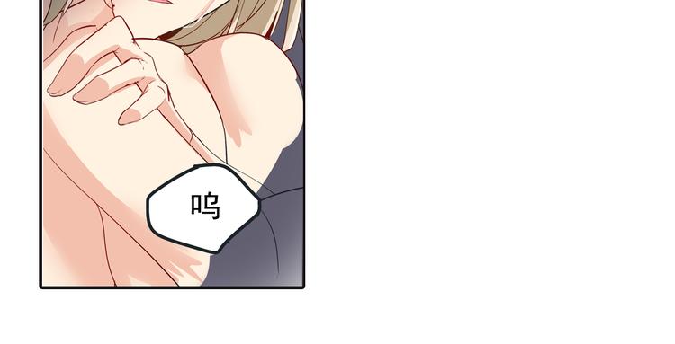 第5话 假清纯真放荡7