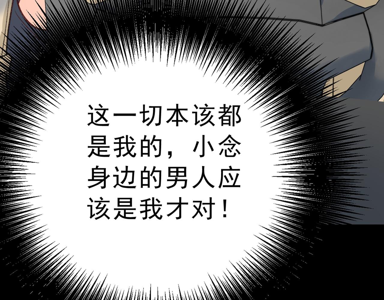 第313话 千初我们必须要反击28
