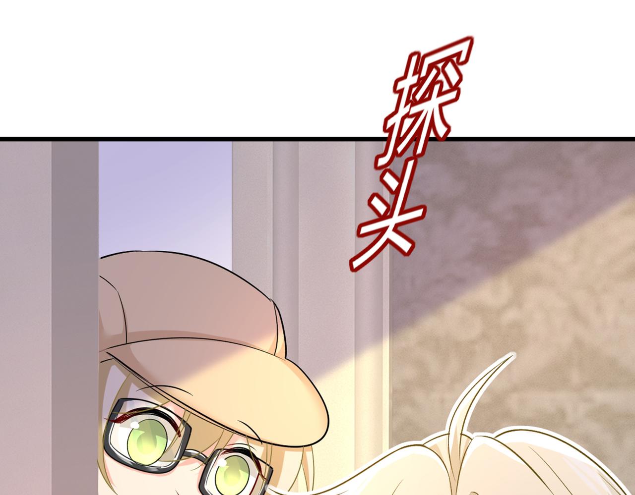 第442话 无法做到一个人生活6