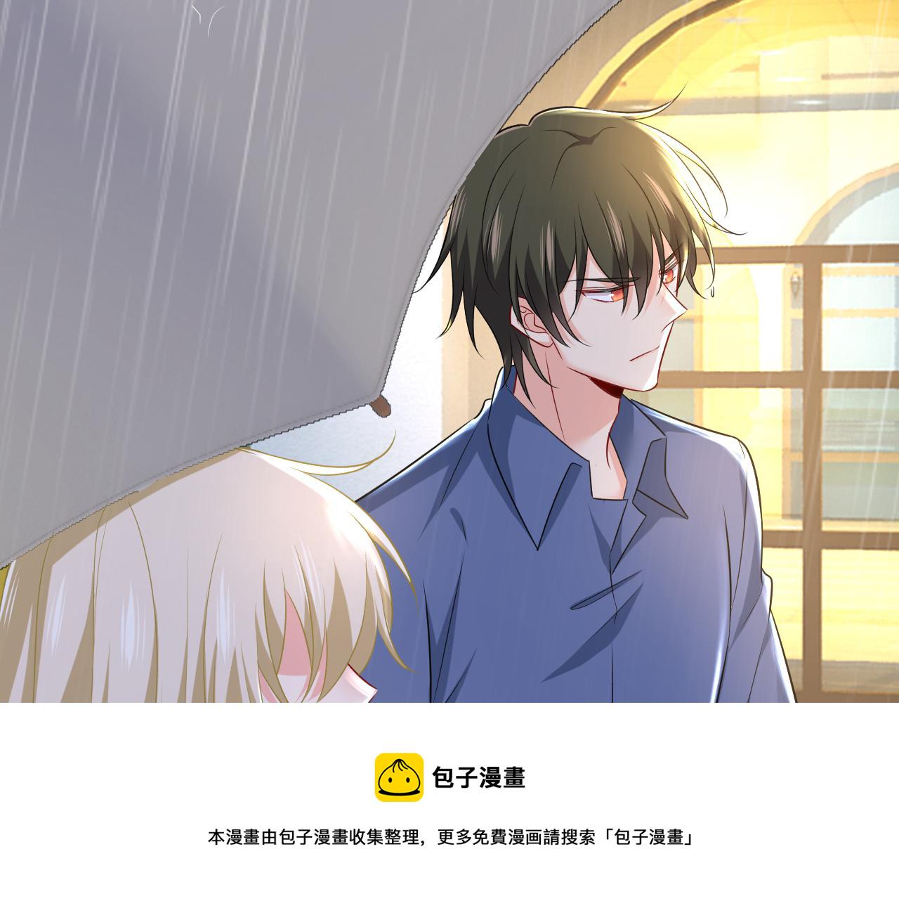 第461话 你变得也太快了吧42
