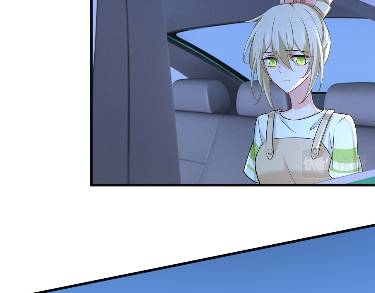 第449话 分手的女人真狠心116