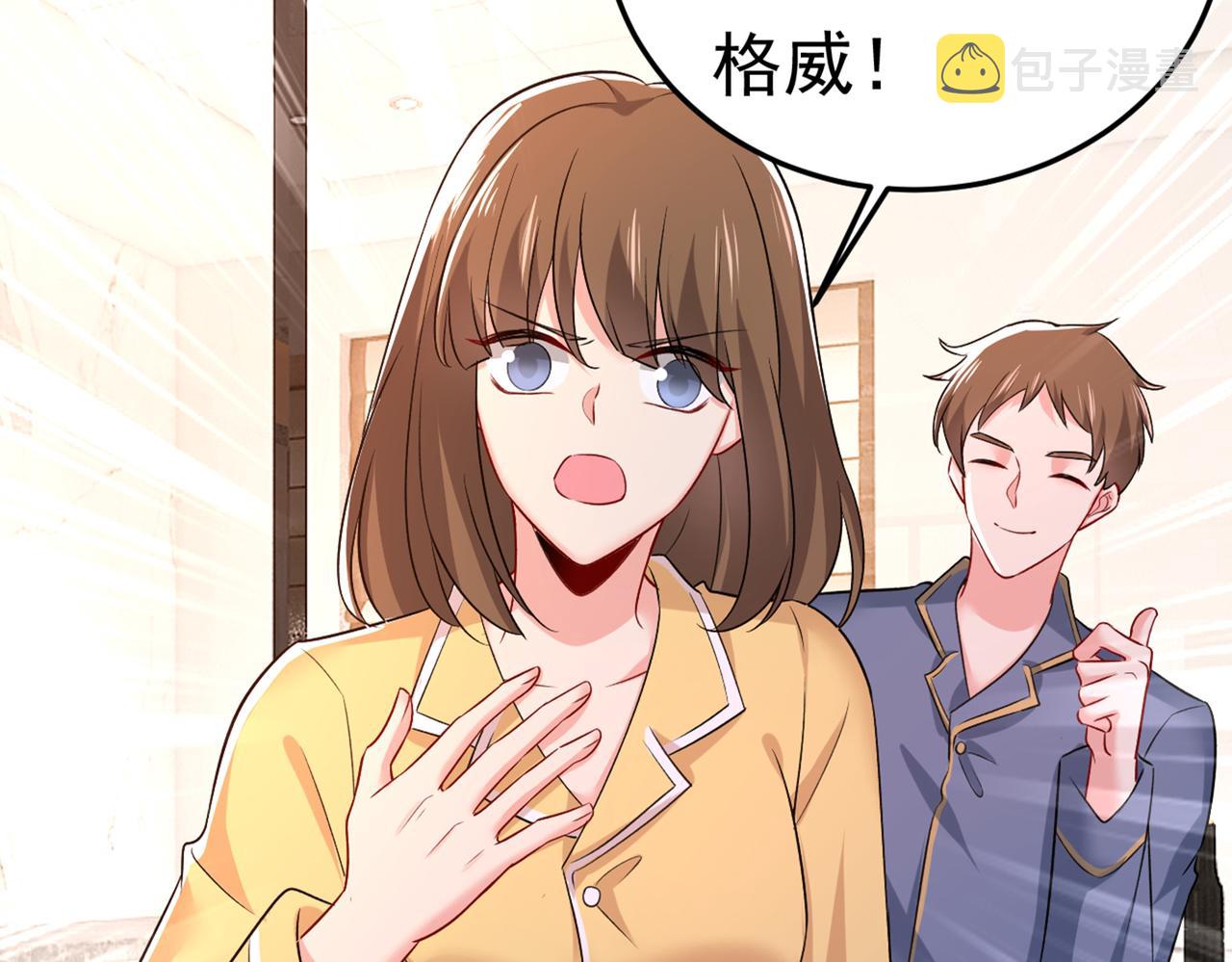 第440话 说好的念念不忘呢60