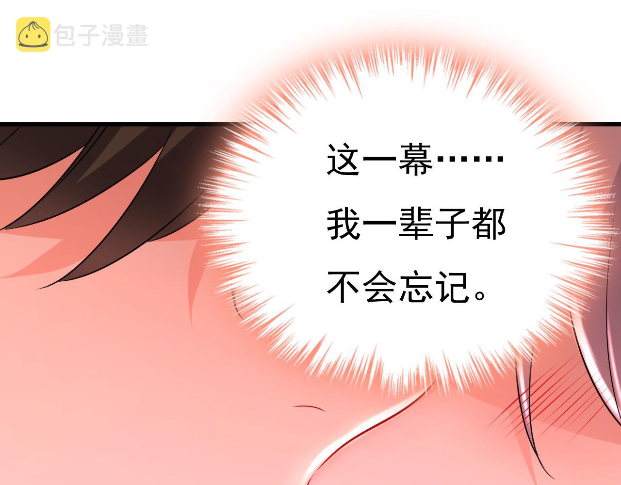 第463话 我真是可笑72