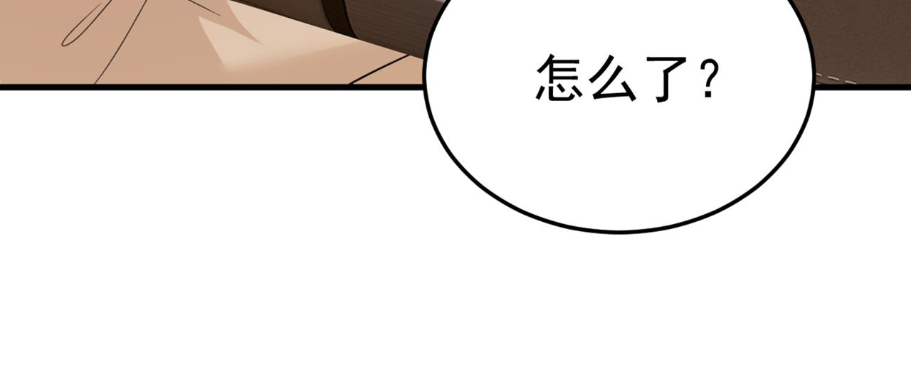 第451话 你说什麽都好62