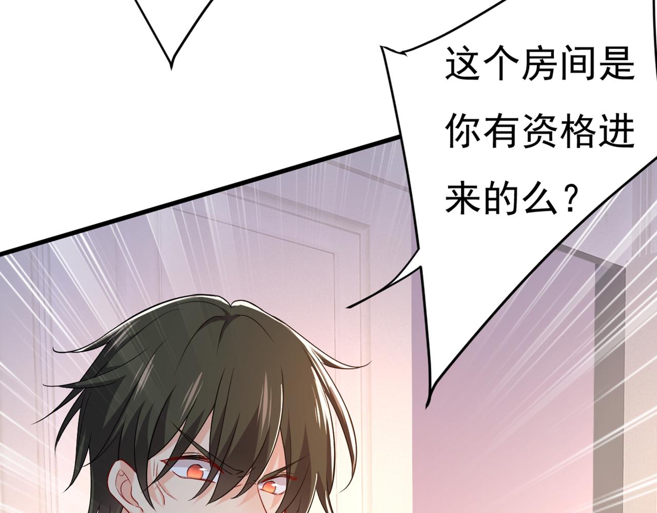 第434话 一切都结束了27