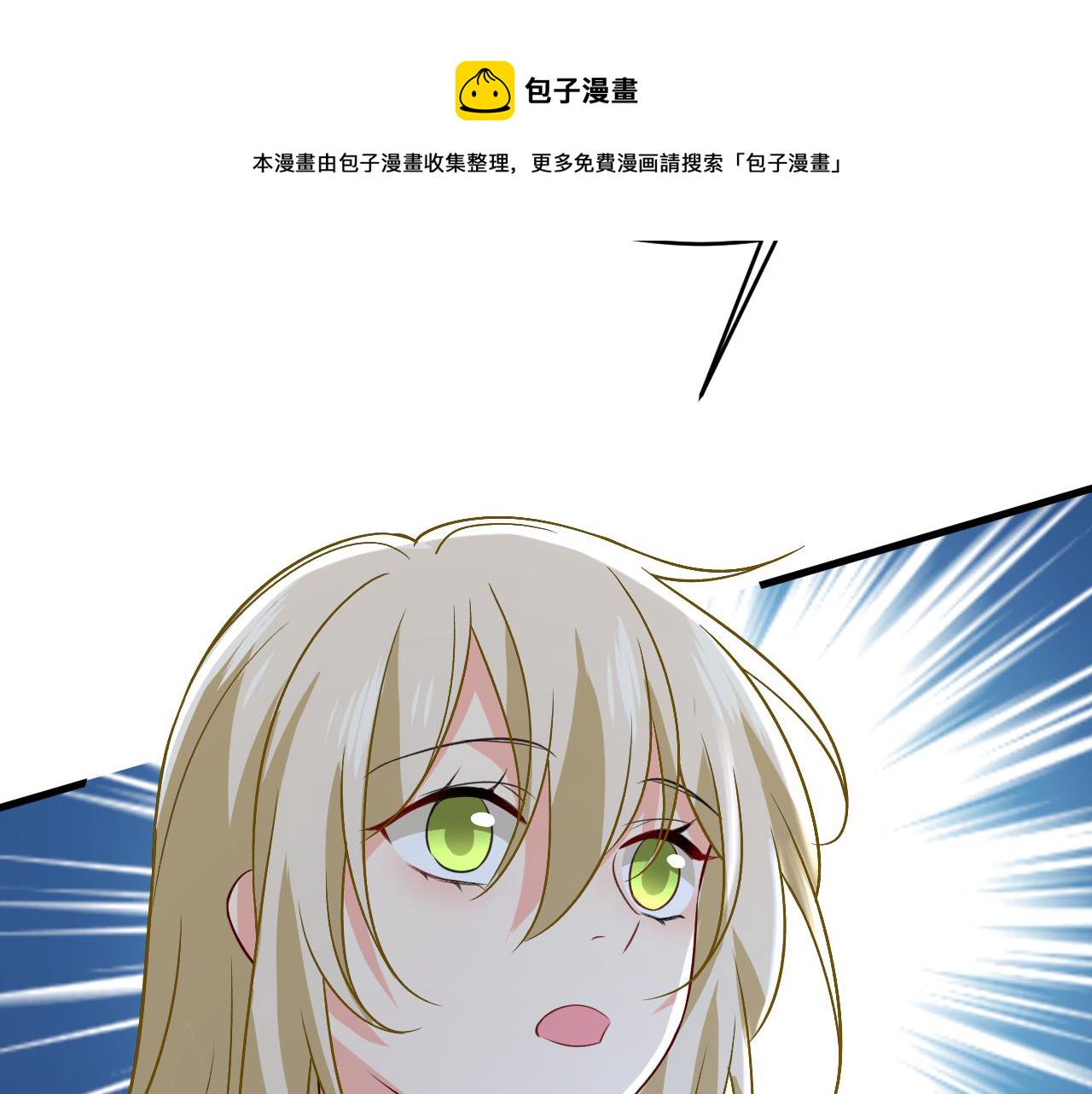 第467话 原来不是他59