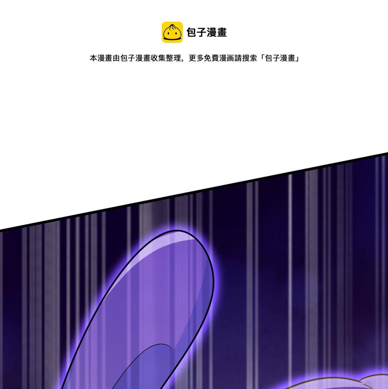 第432话 我同意和你分手0