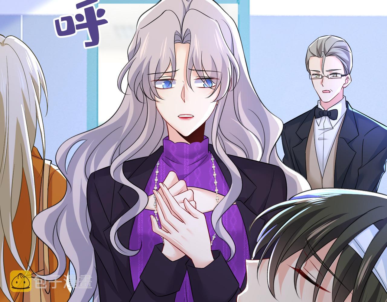 第519话 我勾引宫欧？61