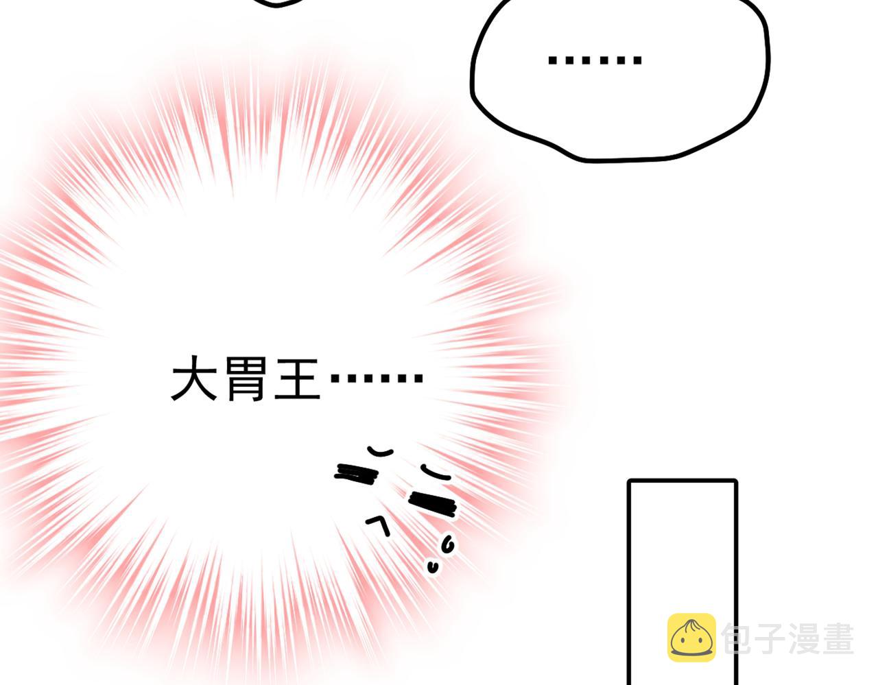 第387话 你们在说什麽？26