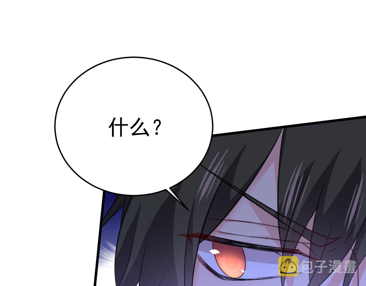 第479话 时小念是坐船走的？83