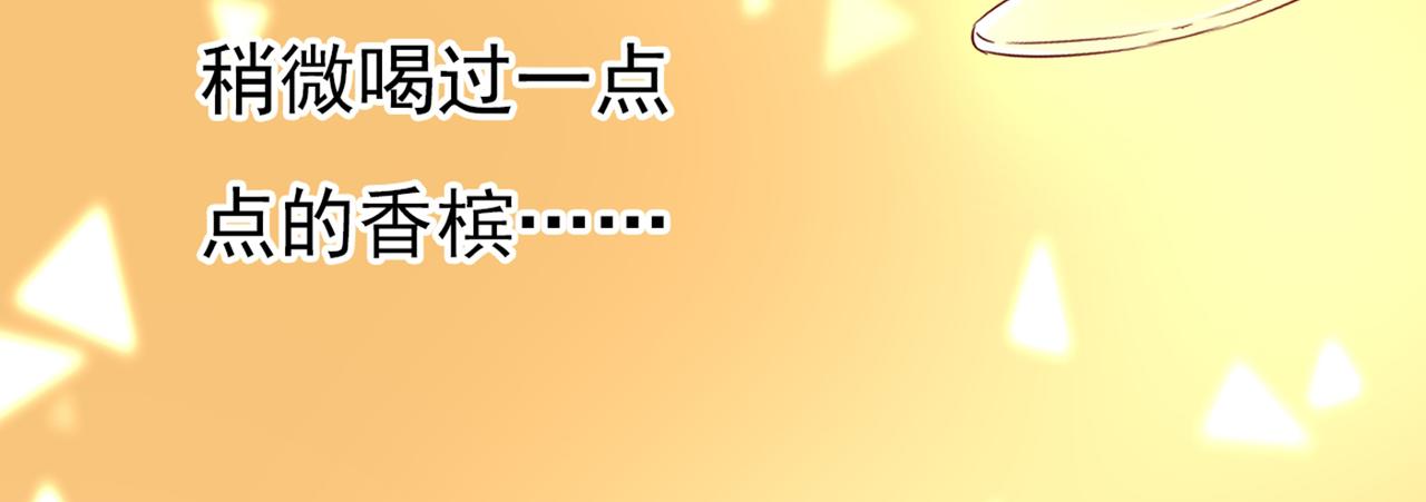 第389话 我要离开这里！38