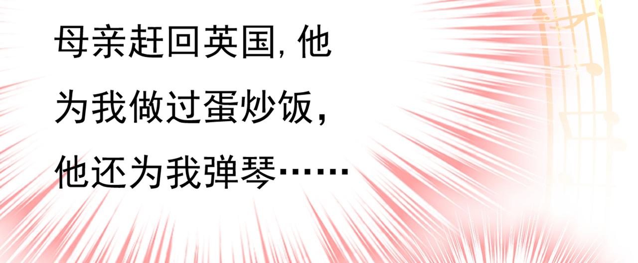 第389话 我要离开这里！22