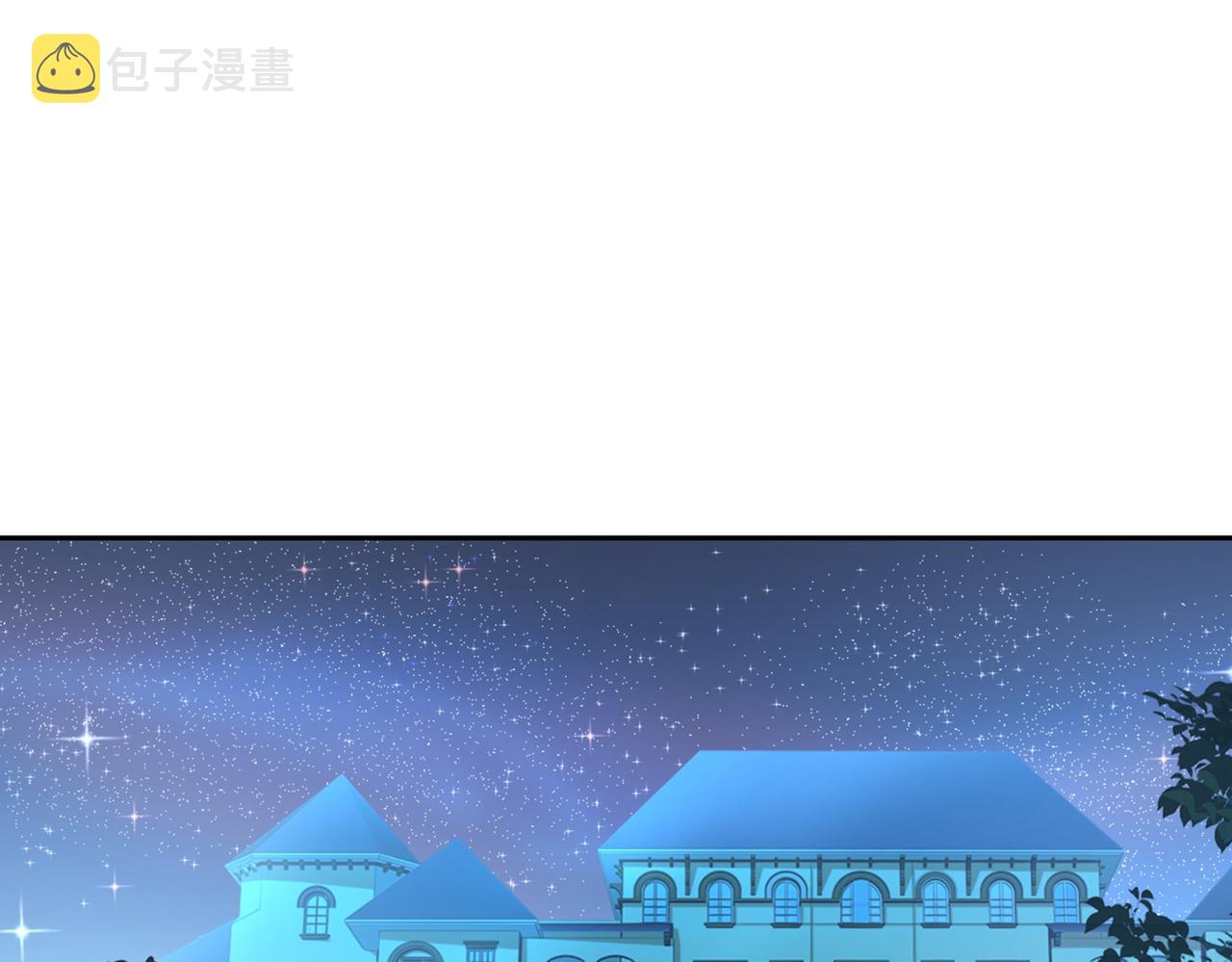 第361话 一起去看星星44