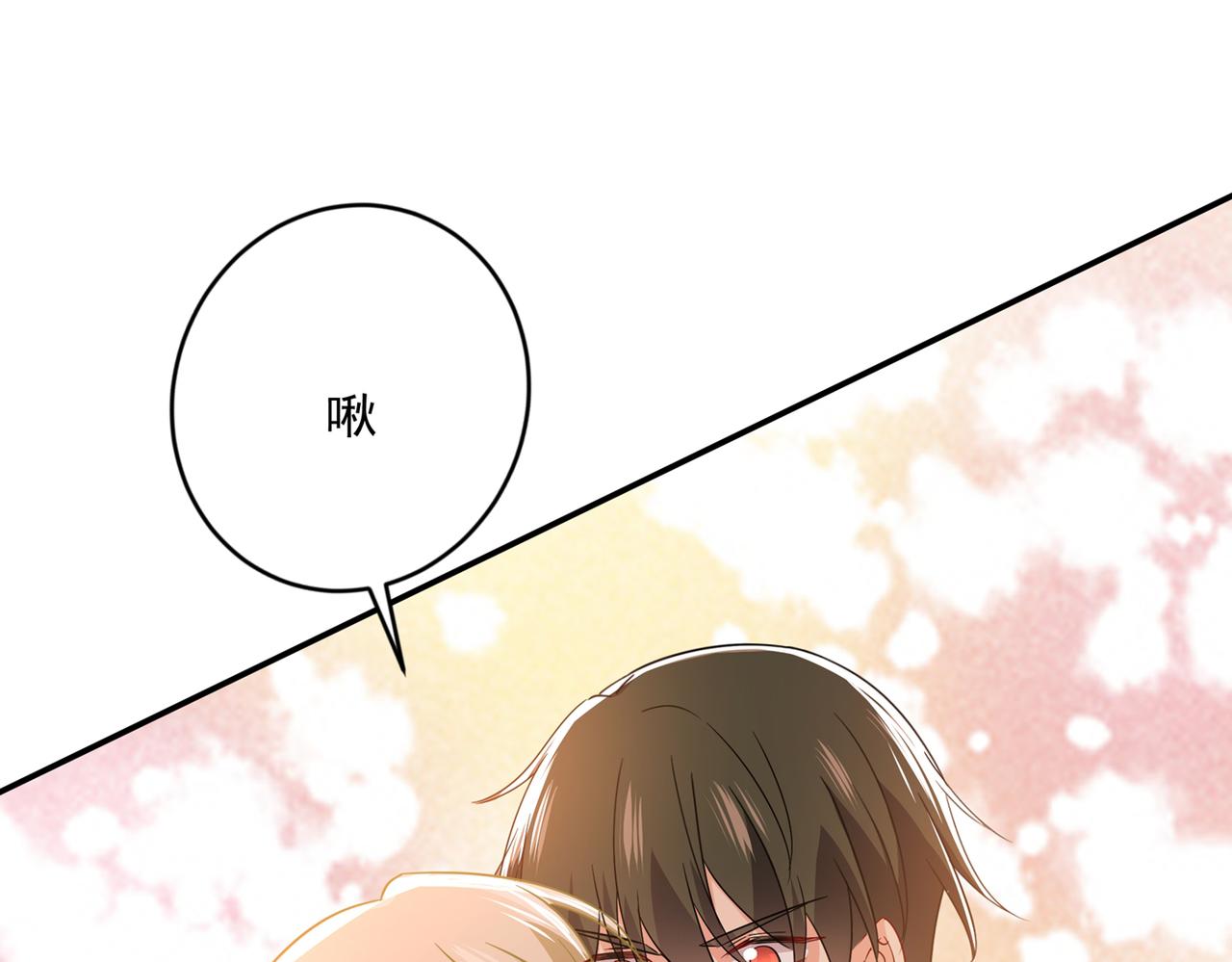 第364话 你不陪我，我怎麽办83