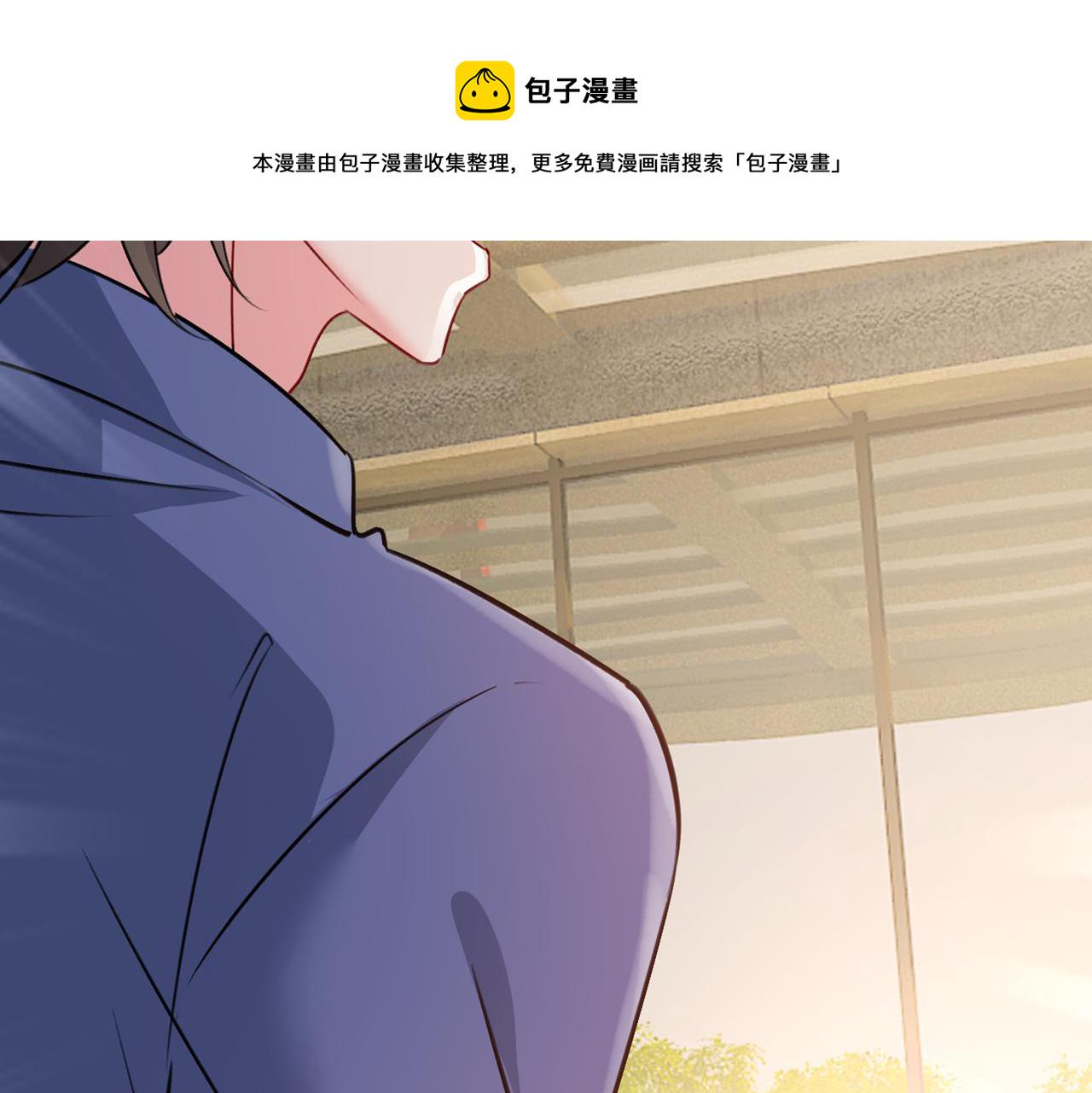 第385话 宫欧，我怀孕了113