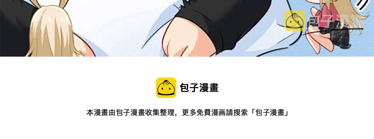 第457话 必须给他治病！110